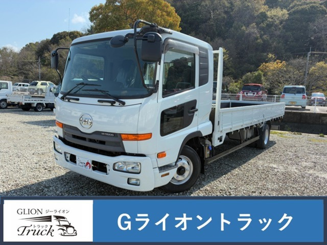 コンドル