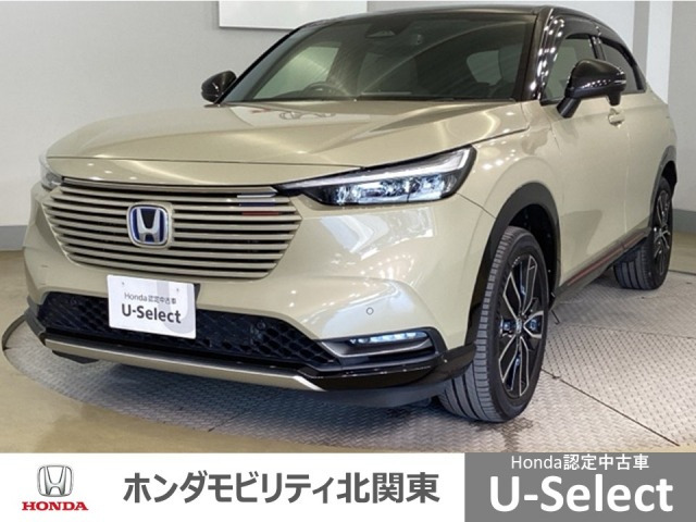 ヴェゼル1.5 ハイブリッド