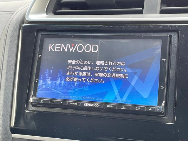 フィット1.5 ハイブリッド Lパッケージ