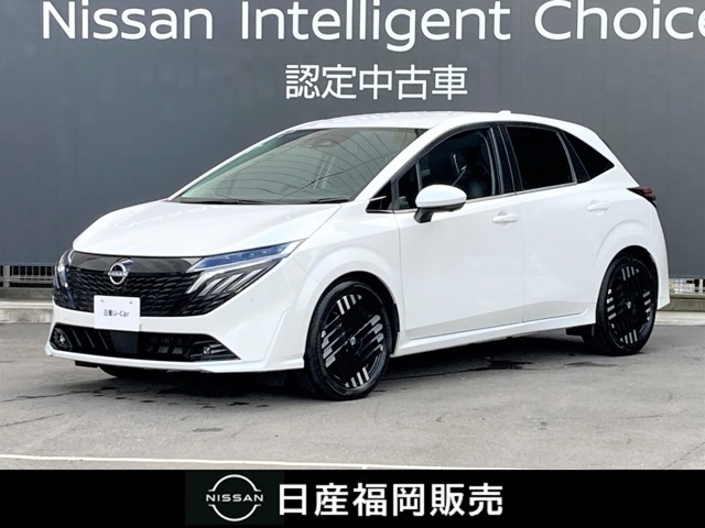ノートオーラ1.2 G レザーエディション