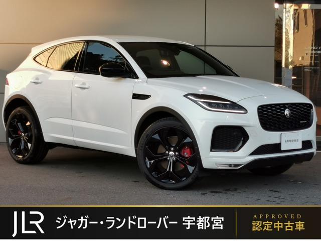 EペイスRダイナミック HSE 2.0L D200 ディーゼル 4WD