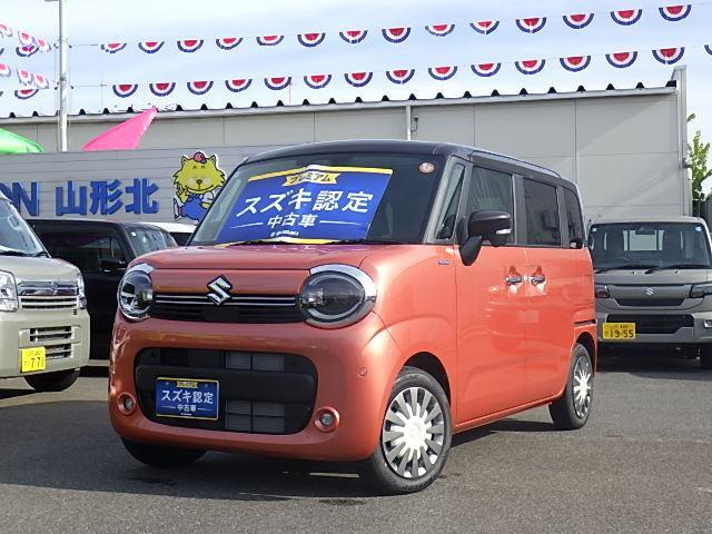 ワゴンRスマイルハイブリッド(HYBRID) X