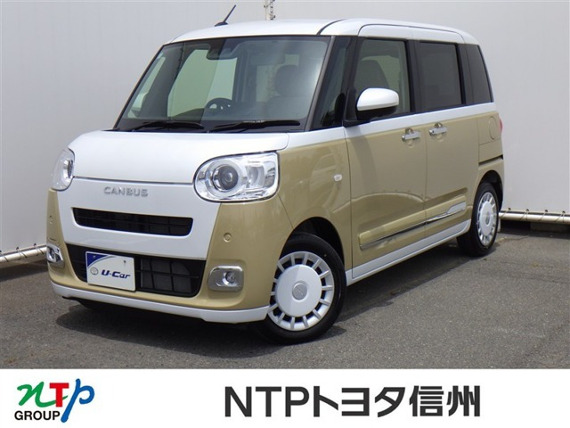 ムーヴキャンバス