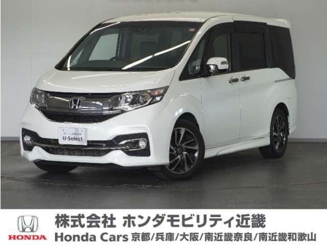 ステップワゴン1.5 スパーダ クールスピリット ホンダ センシング