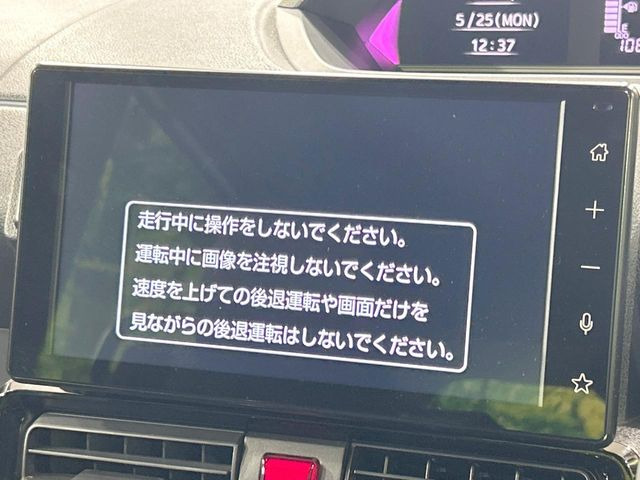 タントカスタムRS