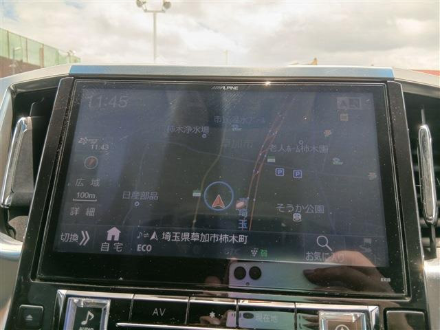 アルファードハイブリッド 2.5 SR Cパッケージ E-Four 4WD