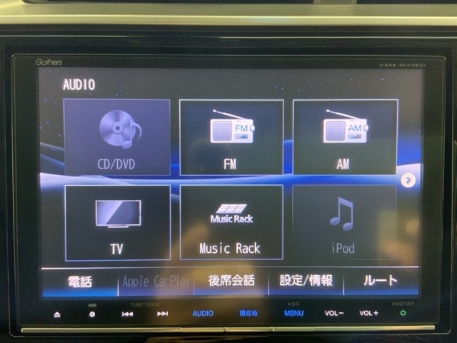 フィット1.3 13G Lパッケージ 4WD