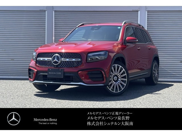 GLBGLB180 AMGラインパッケージ