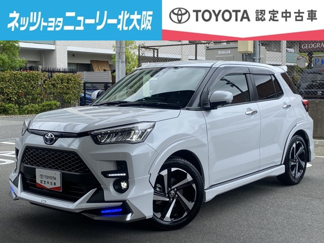 ライズ