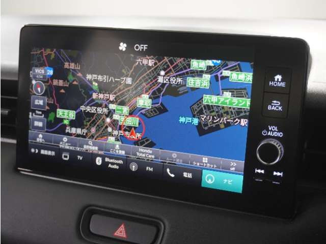 ヴェゼル1.5 ハイブリッド Z
