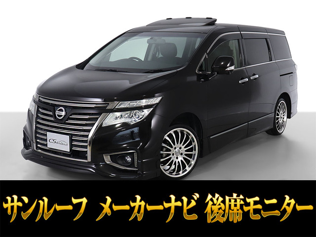 �G���O�����h�i���Y�j3.5 350�n�C�E�F�C�X�^�[ �v���~�A�� �A�[�o���N�����@BOSE ���Îԉ摜