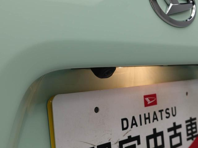 タントX