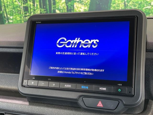 N-BOXカスタムベースグレード