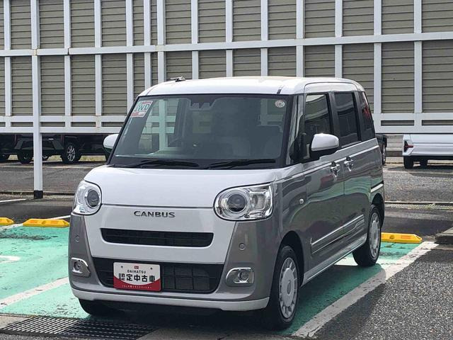 ムーヴキャンバス