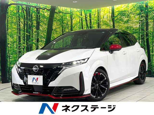 ノートオーラ1.2 NISMO