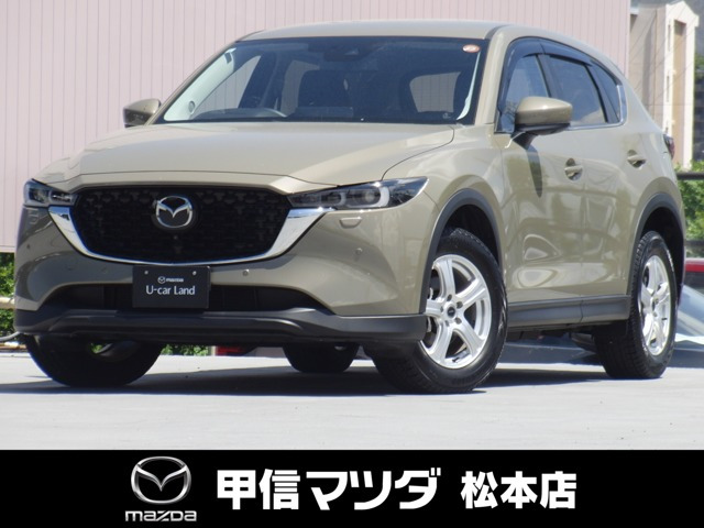CX-52.2 XD プロアクティブ 4WD