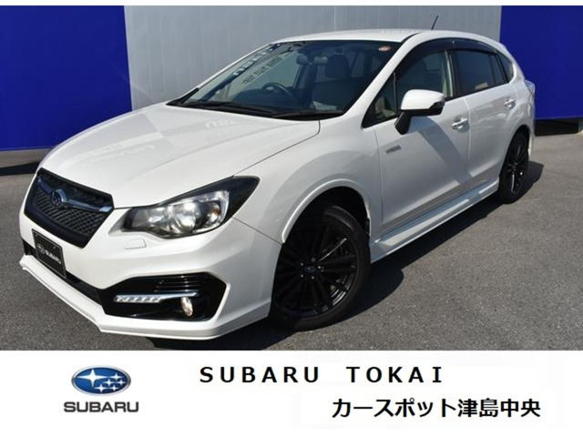 インプレッサスポーツハイブリッド 2.0 i-S アイサイト 4WD