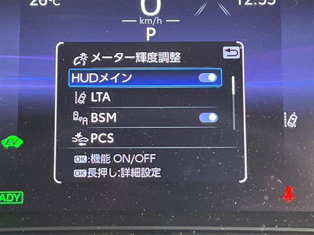ハリアー2.5 ハイブリッド Z