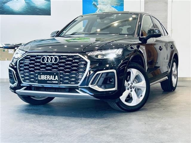 Q5スポーツバック40 TDI クワトロ Sライン ディーゼル 4WD