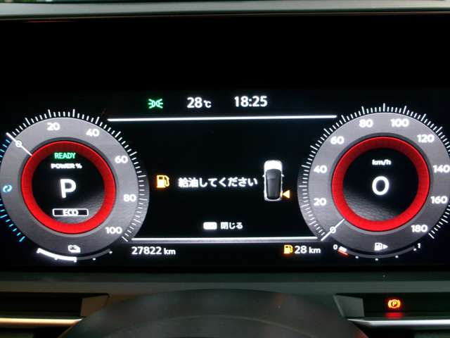 ノートオーラ1.2 G レザーエディション
