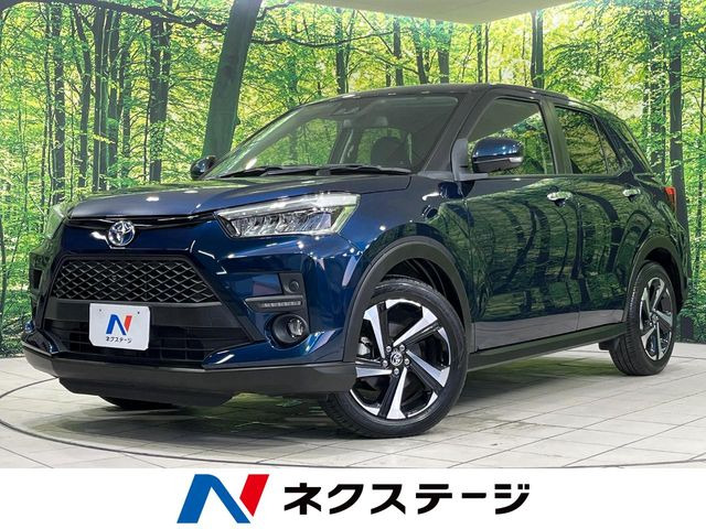 ライズ1.2 Z