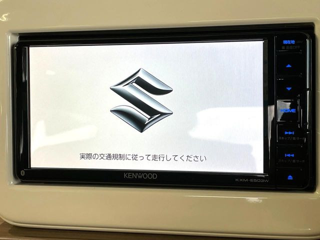 アルトラパンX