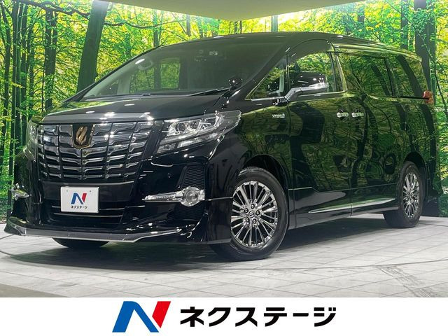 アルファード