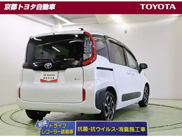 シエンタハイブリッド 1.5 Z