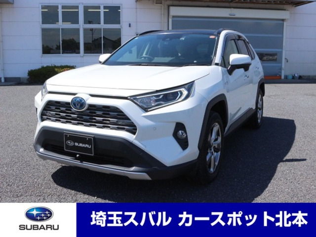 RAV42.5 ハイブリッド G E-Four 4WD