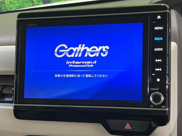 N-BOXG EX ホンダセンシング