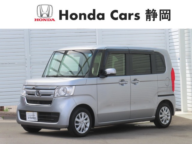 N-BOXG L ホンダセンシング