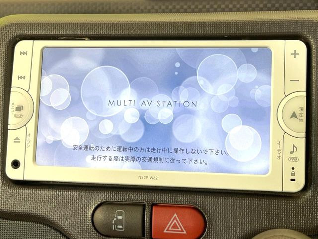 ポルテ1.5 F