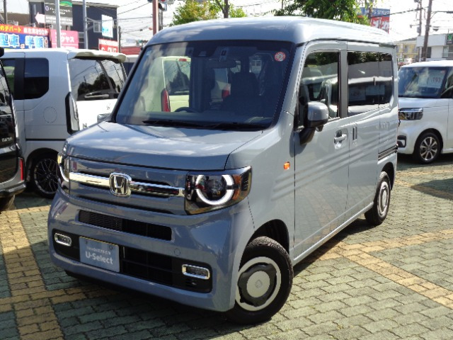 N-VAN