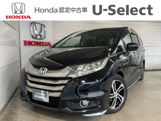 オデッセイ2.4 アブソルート X ホンダ センシング