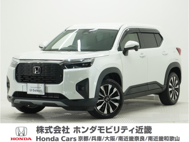 ZR-V1.5 Z