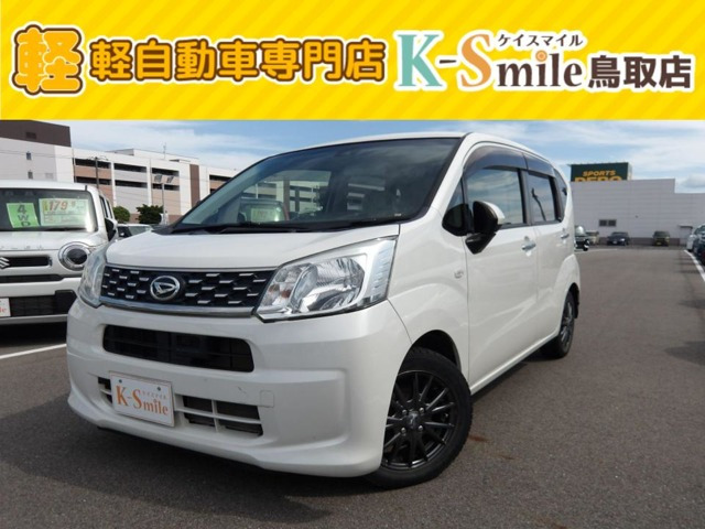 ムーヴL SAII 4WD