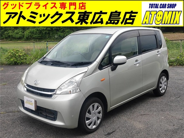 ムーヴL