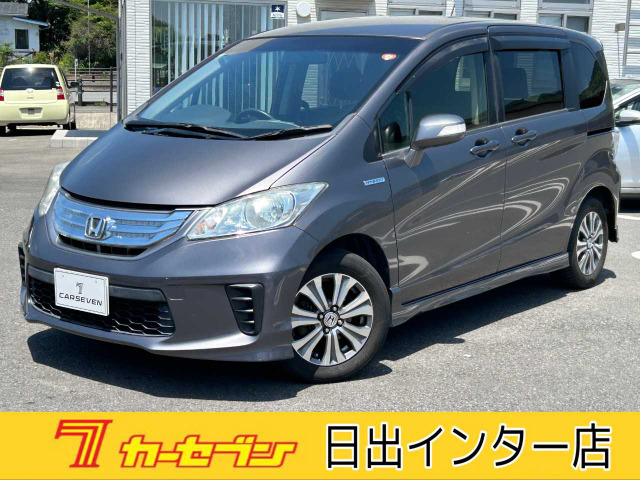 フリードハイブリッド1.5 ジャストセレクション+