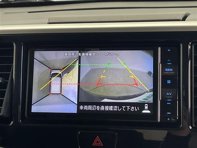 デイズルークスハイウェイスター X