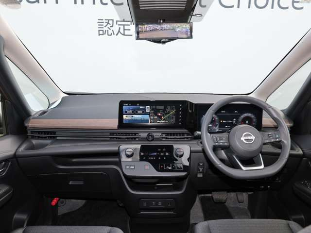 セレナ1.4 e-POWER ハイウェイスターV