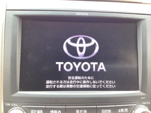 アルファード2.4 240S タイプゴールドII