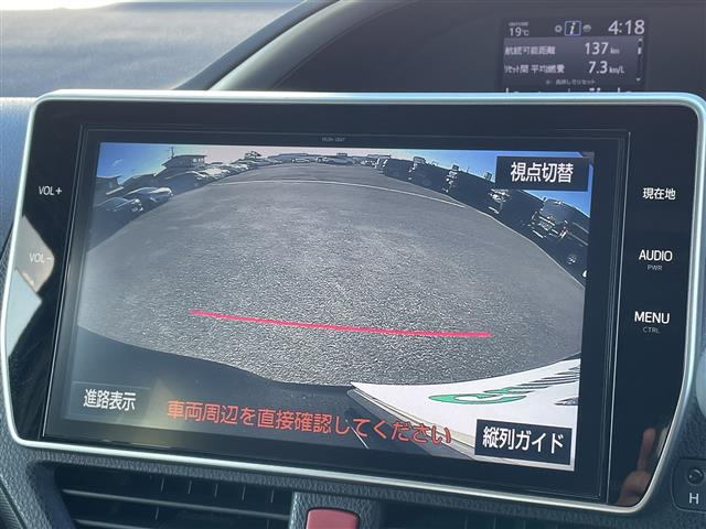 ヴォクシー2.0 ZS 煌