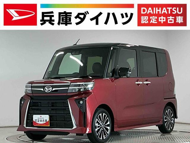 タントカスタムRS