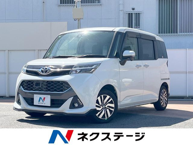 タンク1.0 カスタム G S