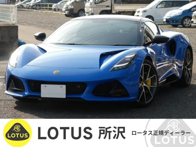 エミーラ3.5 V6 ファーストエディション