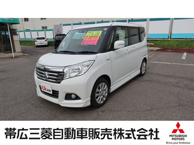 デリカD:21.2 ハイブリッド MZ 4WD