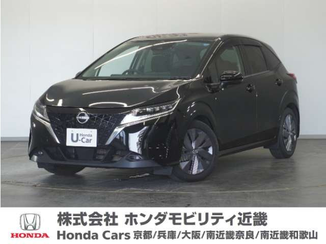 ノート1.2 X