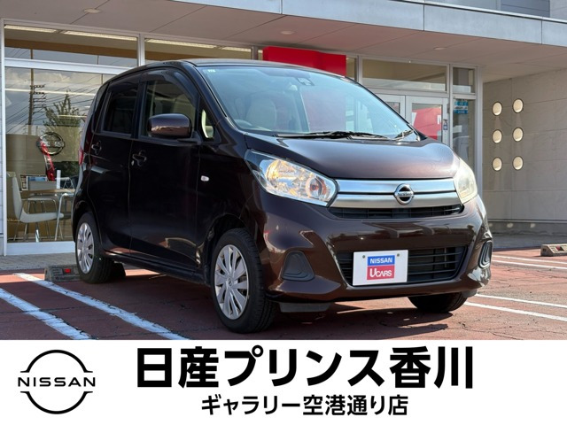 デイズJ