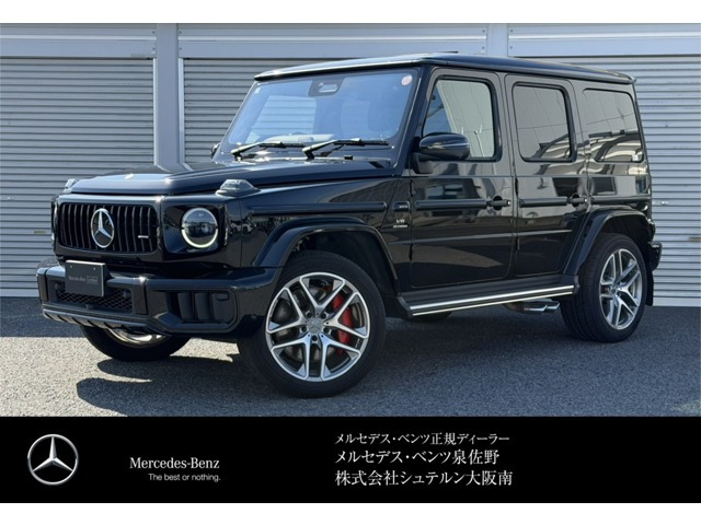 GクラスAMG G63 (ISG) 4WD