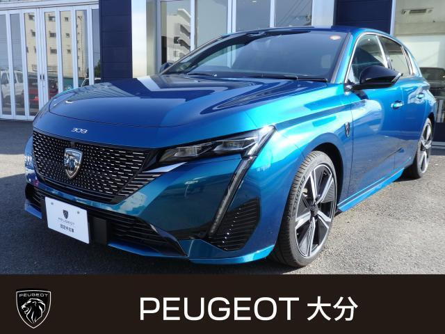 308GT ハイブリッド